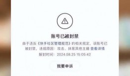 吃瓜网红爆料网站大全最新,揭秘全网热门吃瓜网红爆料网站大盘点