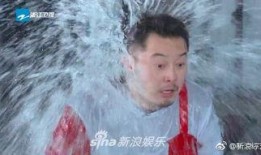 沙溢娱乐爆料视频,娱乐圈幕后故事大公开