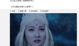 冰国女王爆料视频播放下载